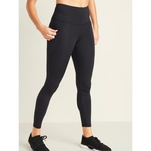High waisted elevate leggings